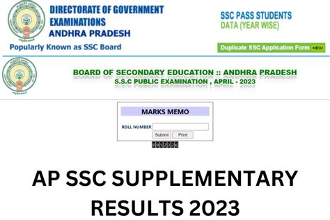 ap ssc supplementary results 2023 marks memo